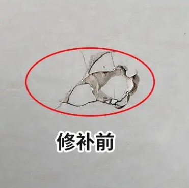 陕西瓷砖空鼓维修公司分享瓷砖防水涂料过厚或表面过于光滑，可能会产生的问题。